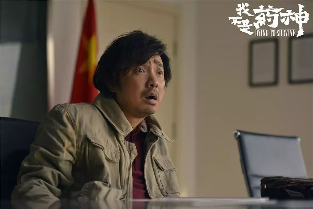 都说《我不是药神》好，但却比不上这部“美国药神”！_百科TA说