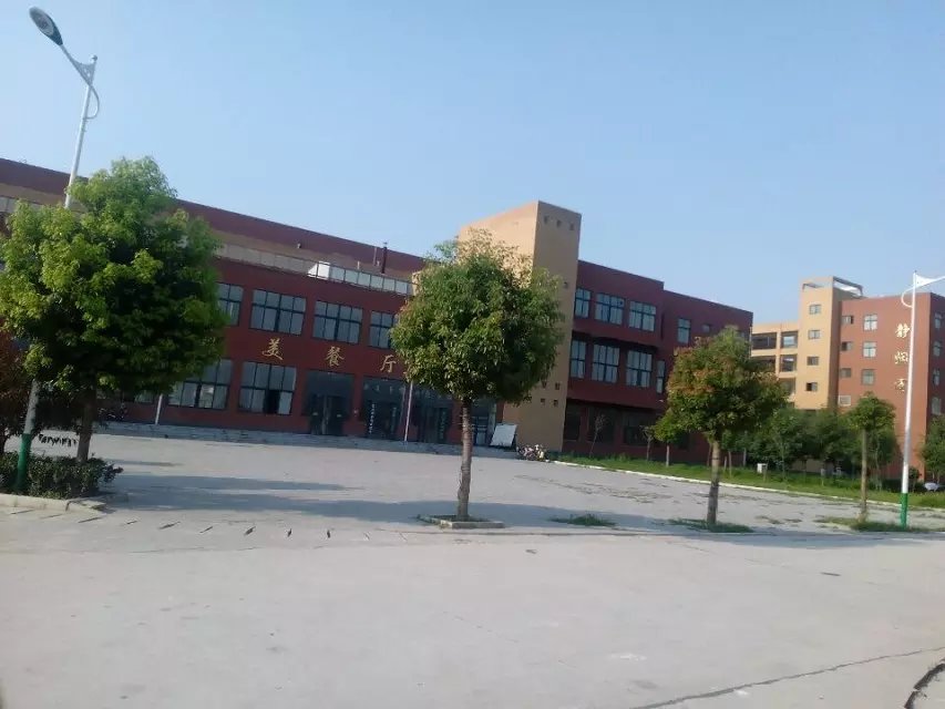 长葛市第一高级中学