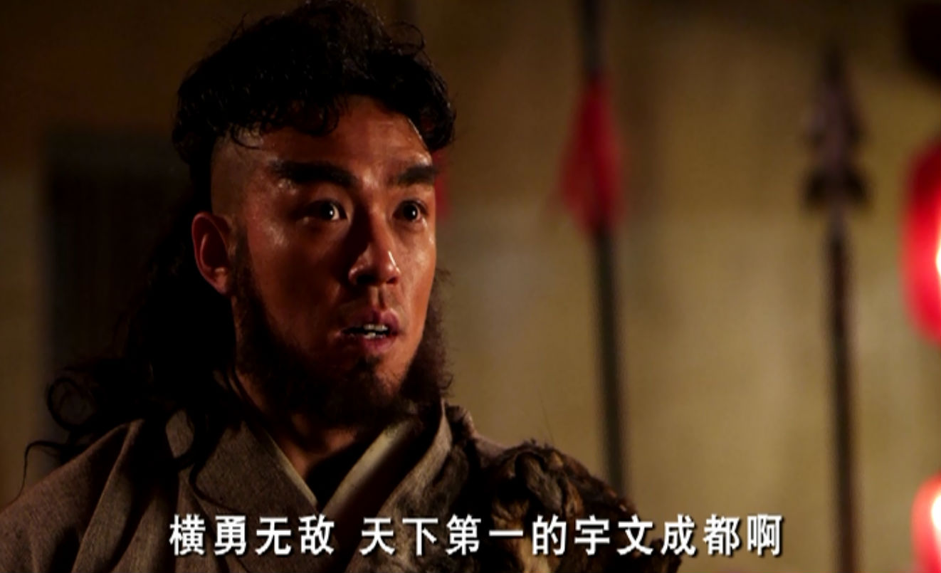  p data-id="gnvh8d2z70">雄阔海,是隋唐系列小说中的角色,隋唐第四