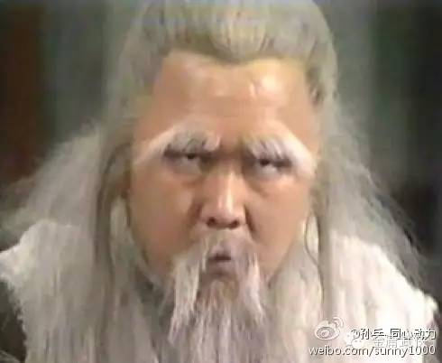 金庸小说老顽童--周伯通_百科TA说