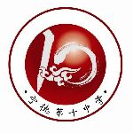  p data-id="gnhg9qqdz9">宁德十中创办于1978年8月,原为宁德市城关
