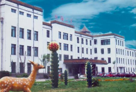  p>抚顺市第二医院创造于1956年,是一所三级综合性医院. /p>