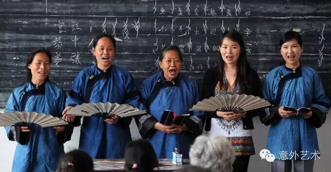 这个世界唯一专属于女人的文字“女书”_百科TA说