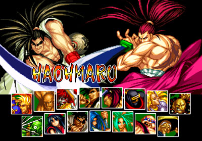 侍魂2:霸王丸地狱变