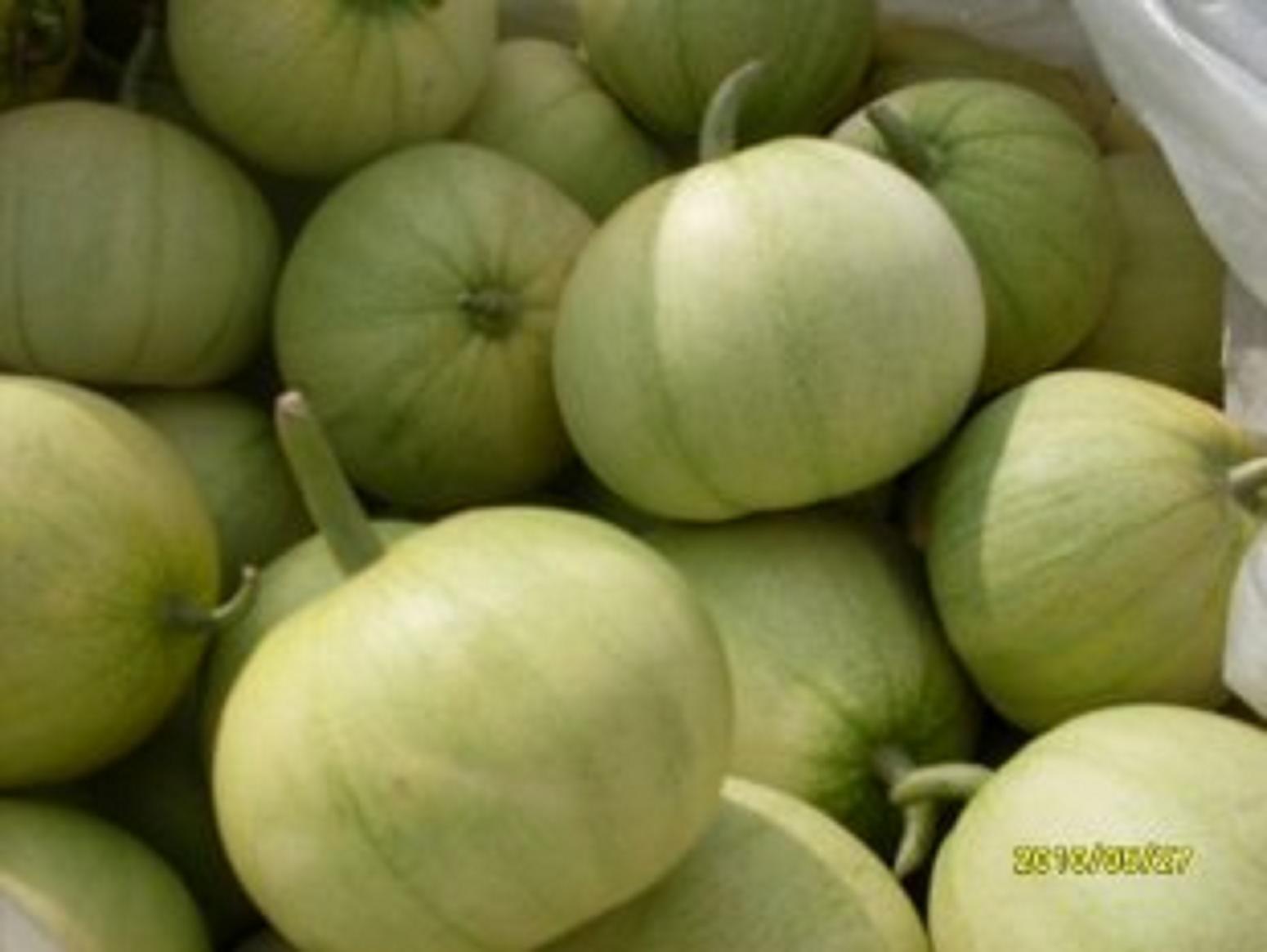  p>日本甜宝是一种甜瓜,是中晚熟瓜果.