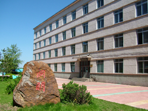 吉林市延吉三中