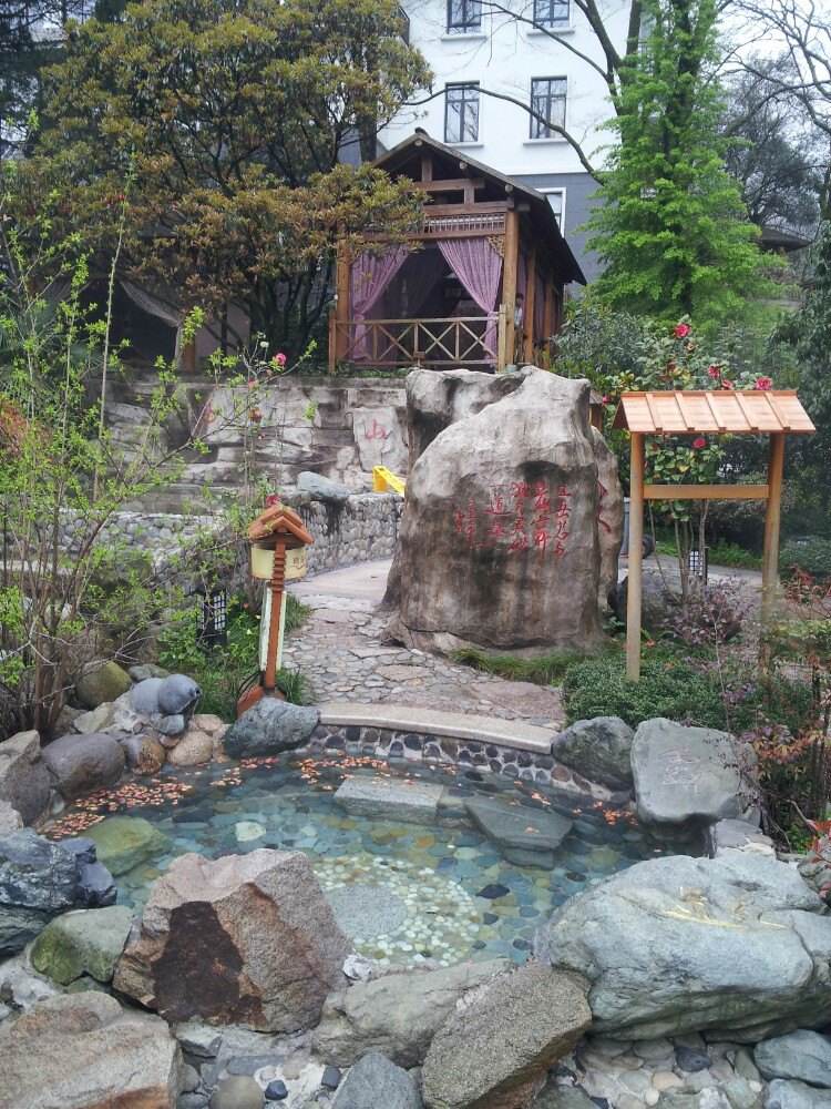 黄山温泉