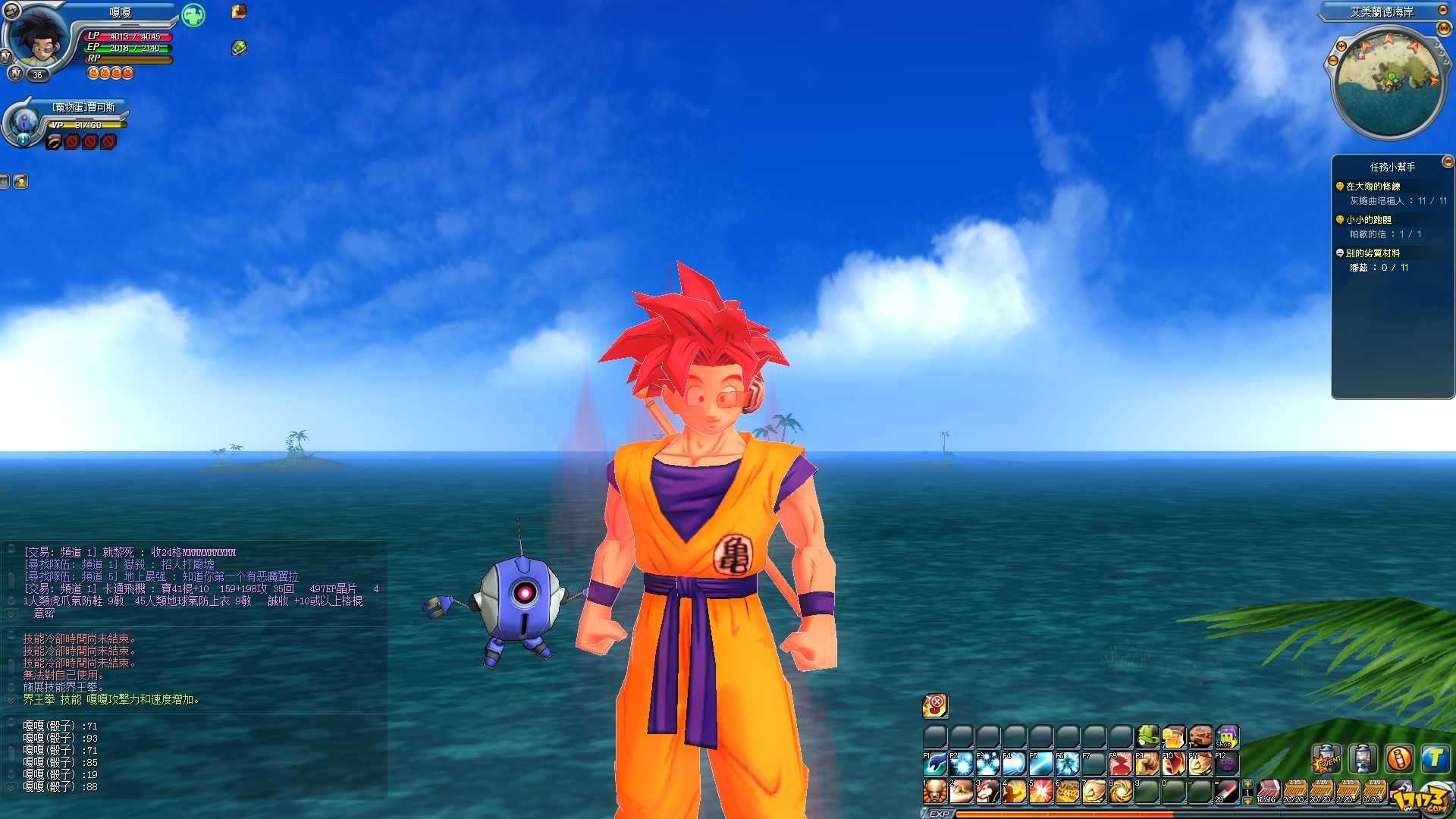  p>《七龙珠ol》是漫画原作者 a href="#" data-lemmaid="194619">