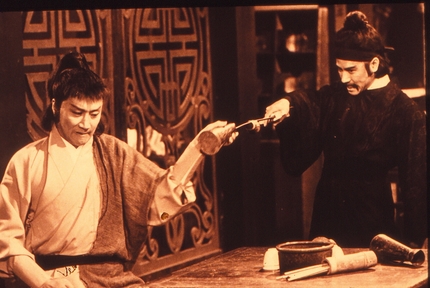 萧十一郎xiaoshiyilang(1978)