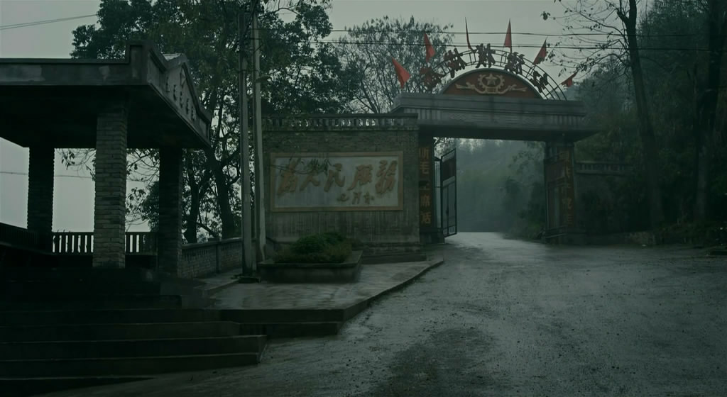 ">王小帅 /a>执导, a href="#" data-lemmaid="5118195">刘文卿 /a>, 