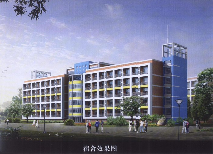 浙江省仙居中学