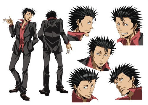  p>《疾暴执行部》(wild adapter)是日本漫画家 a href="#" data