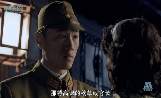 虎头要塞七号