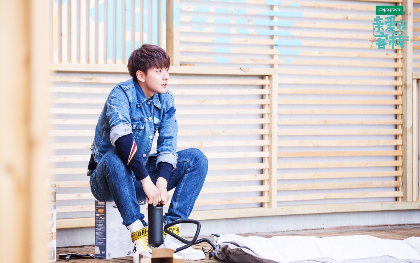 第一季亲爱的·客栈