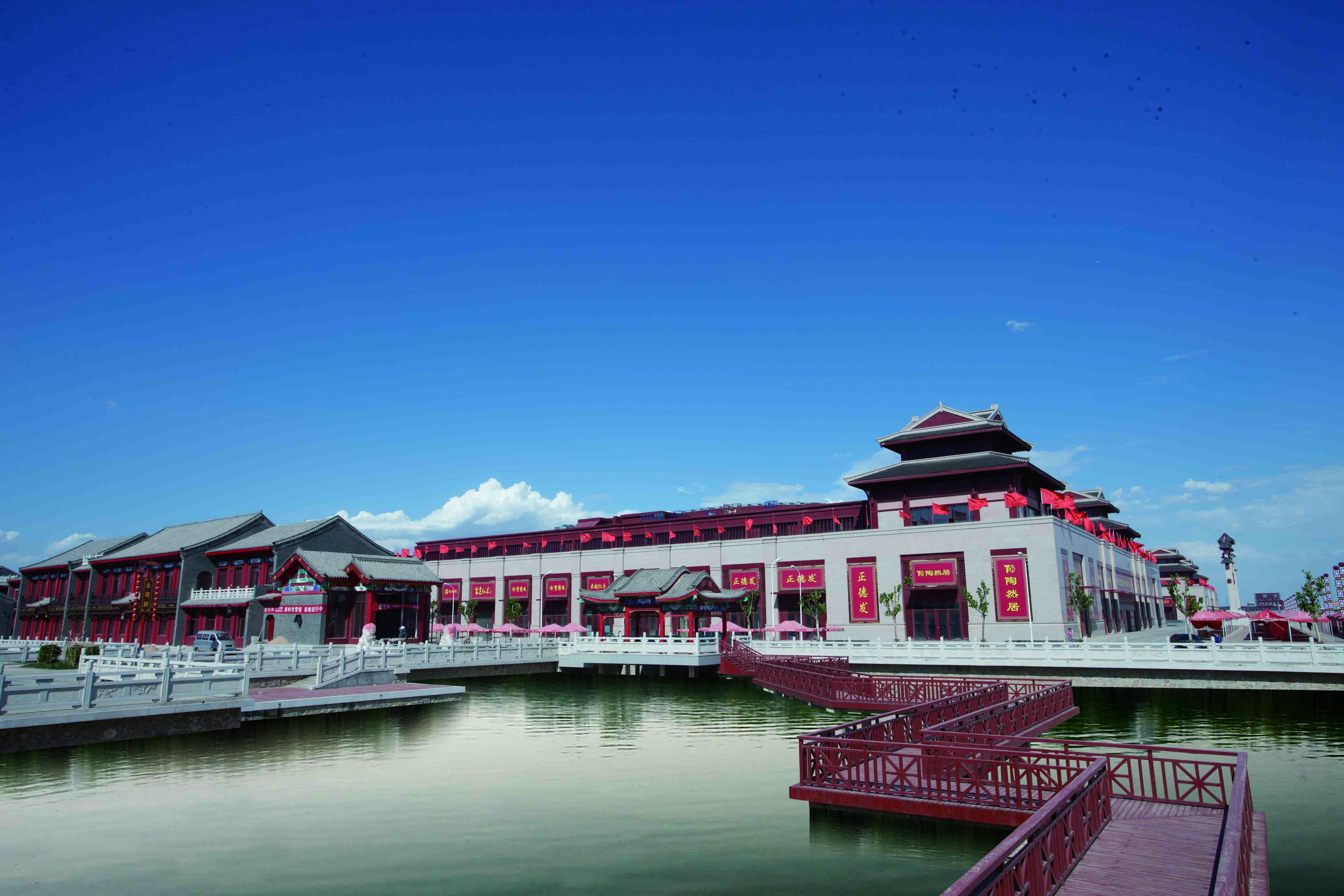 大城红木文化产业新城