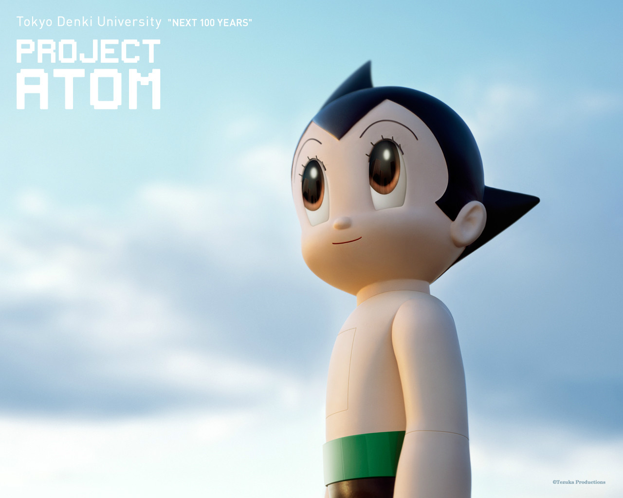 tokyo denki university