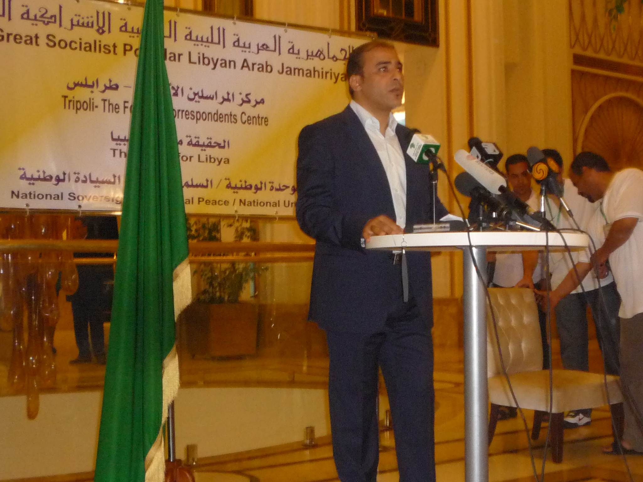  p>穆萨·易卜拉欣(英文:moussa ibrahim,阿拉伯语罗马化可译为mussa