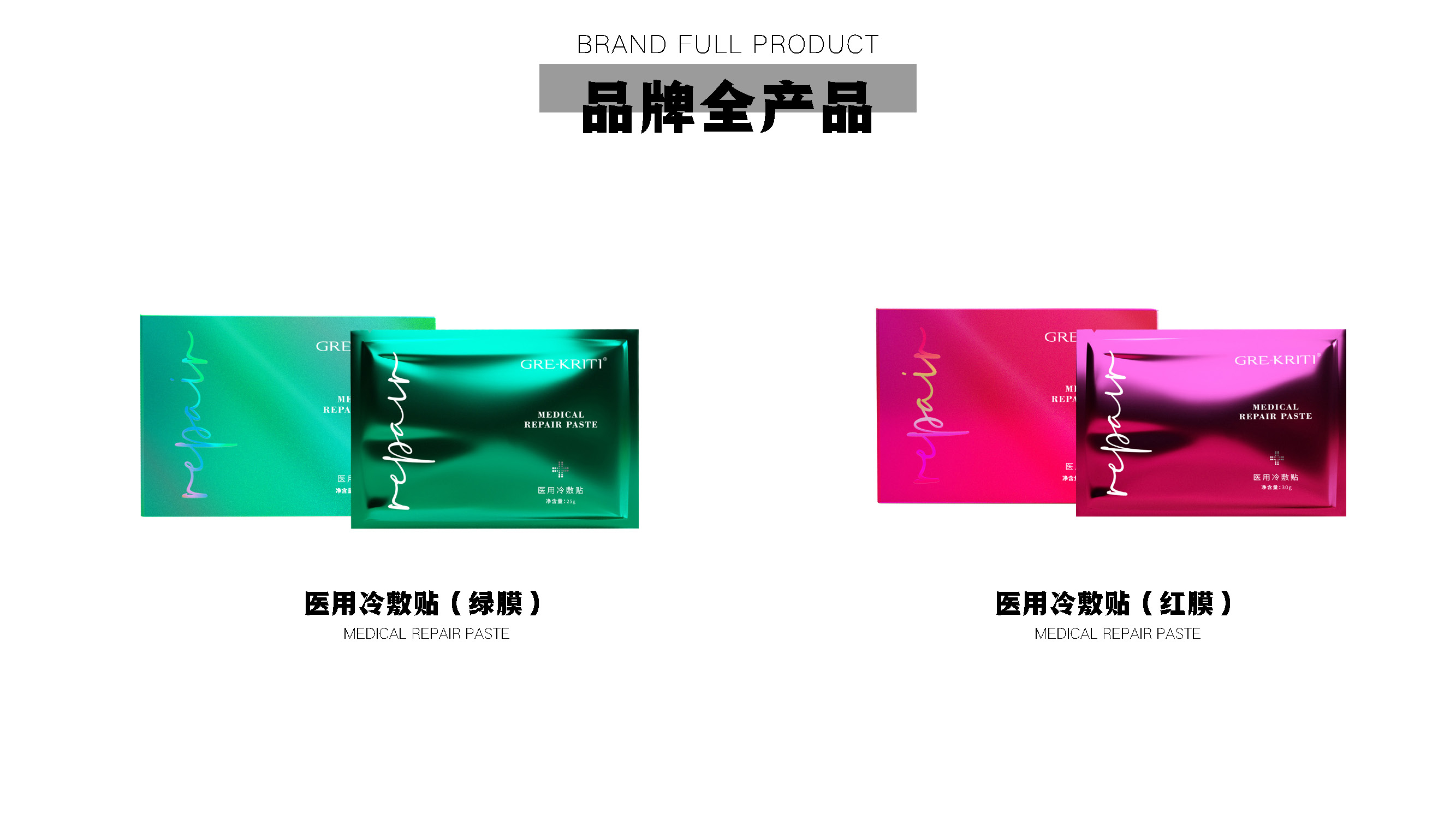 data-id="gnyxpj3x7v">格丽缇是张佳觎在国家商标