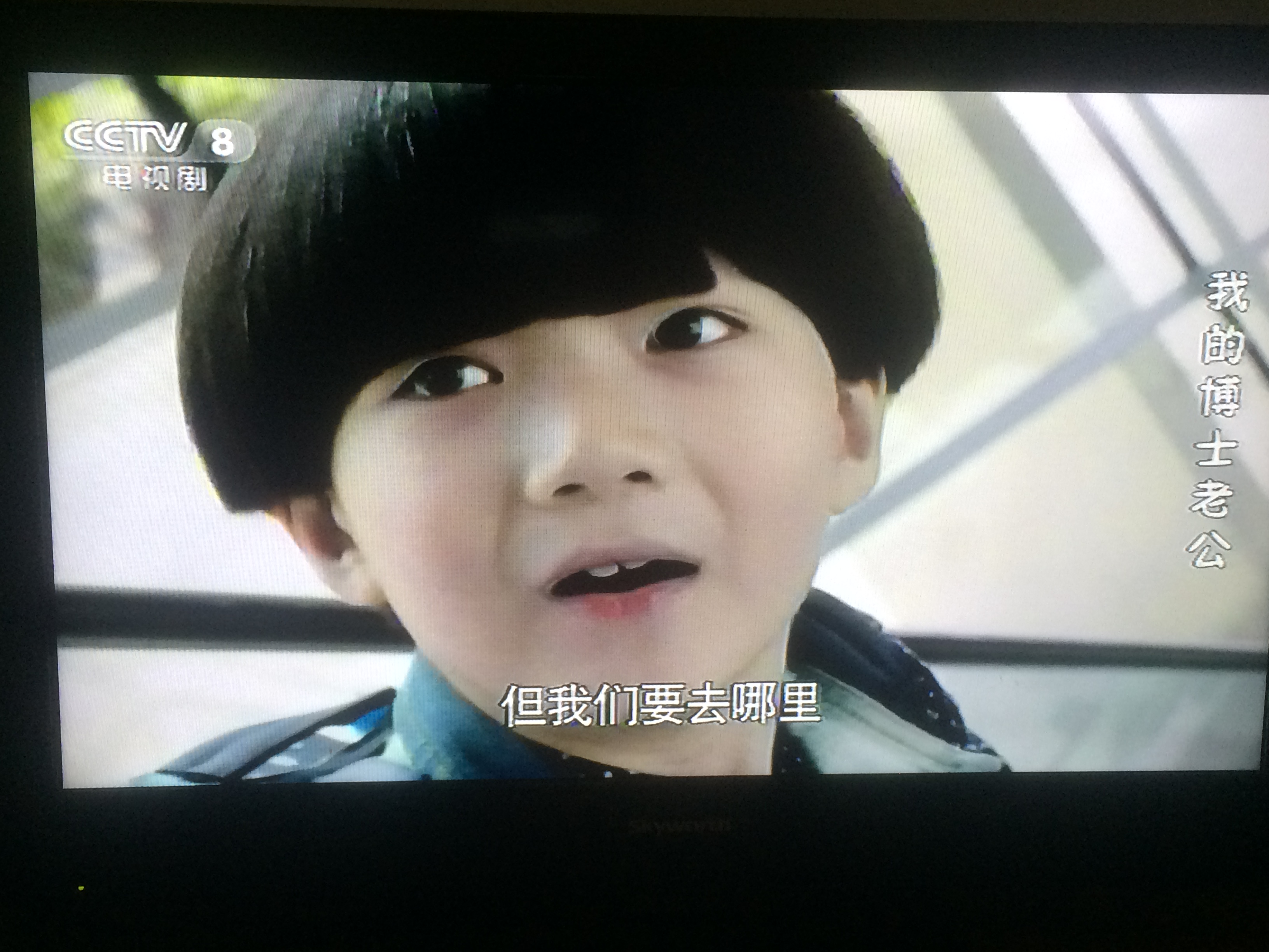  p>陈帅,2006年7月28日出生于北京市,童星.