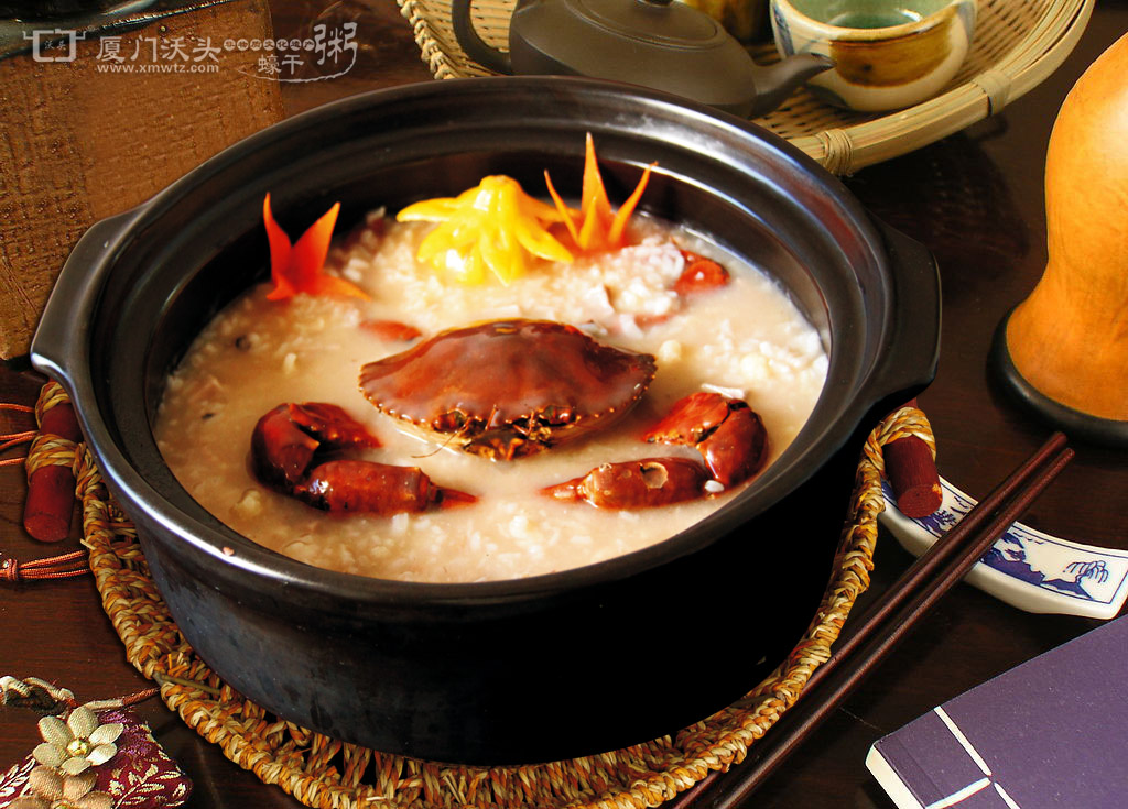厦门蚝干粥