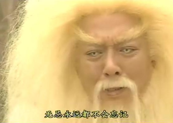 理解是形容人黑眼珠的部分是豆豉,引申出来的含义的就是吐槽人睁眼瞎