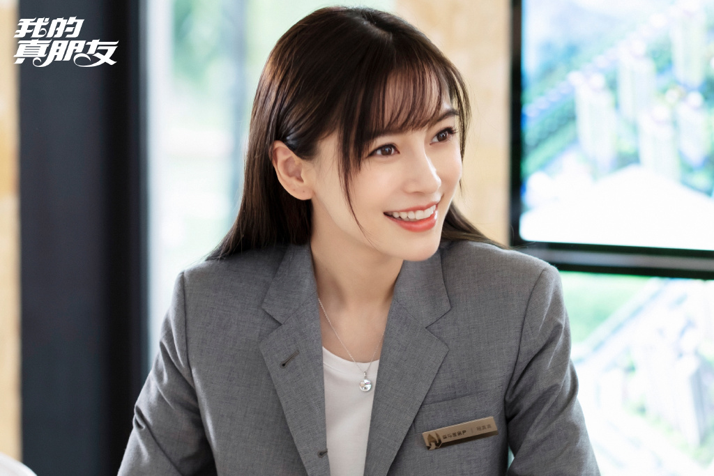  /a>执导, a target="_blank" href="/item/angelababy/1509275" data
