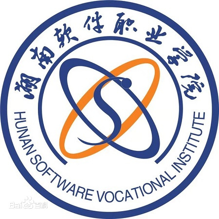 2021年湖南软件职业学院选科要求对照表(在湖南招生专业)