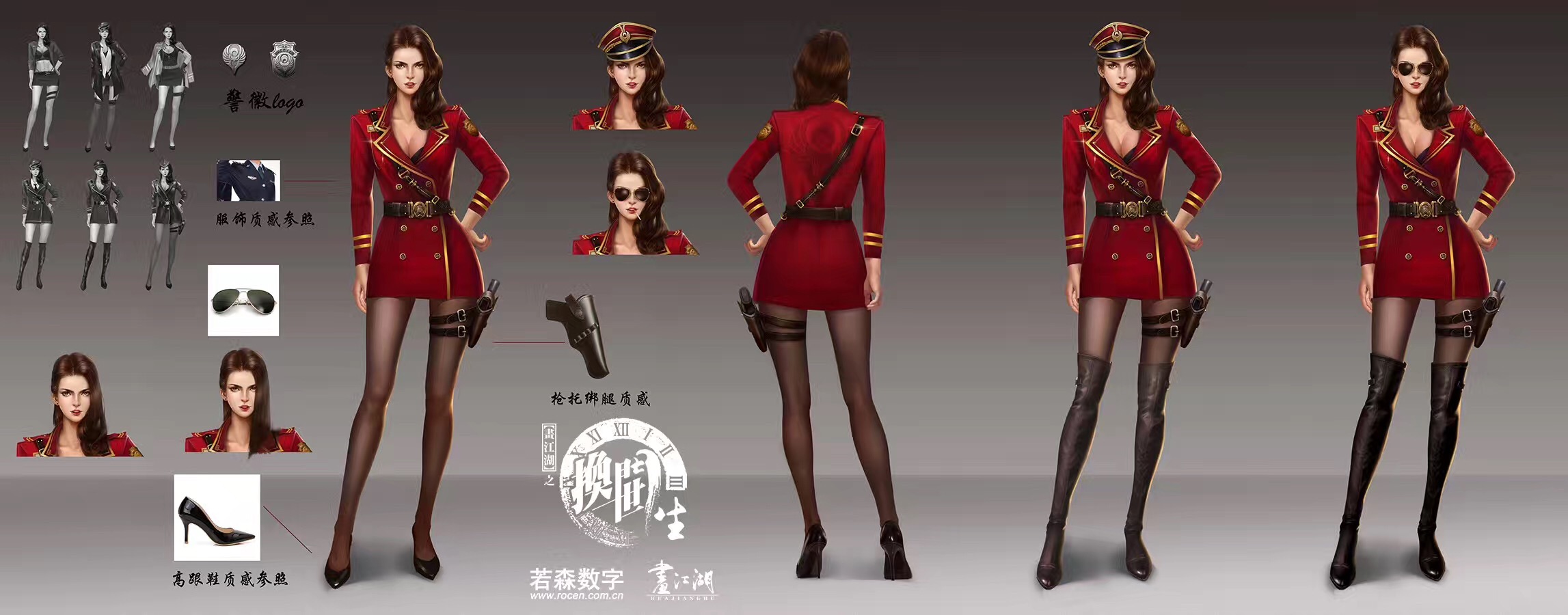 黄泉
