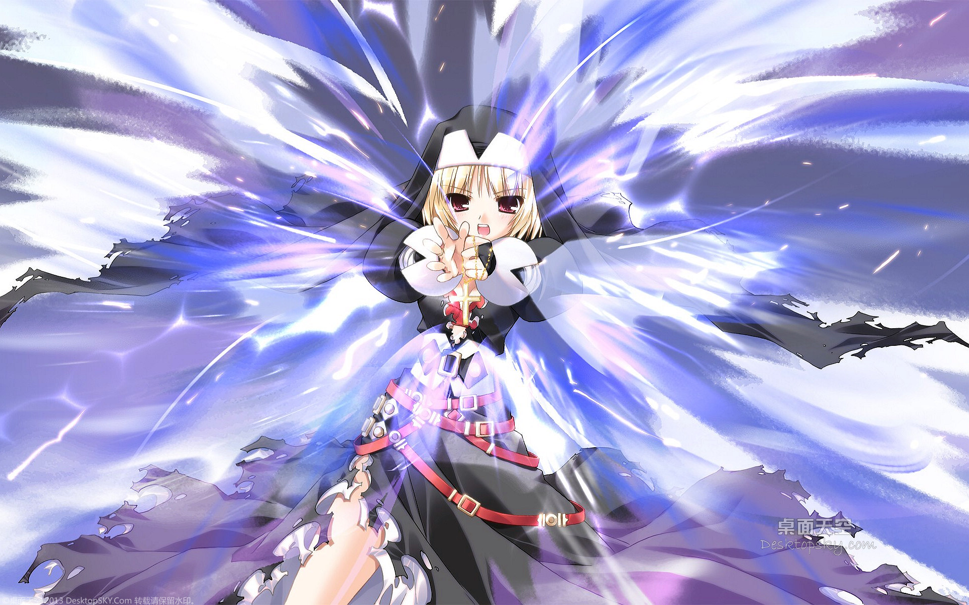 prism ark