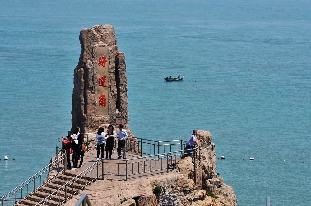 荣成成山头风景区