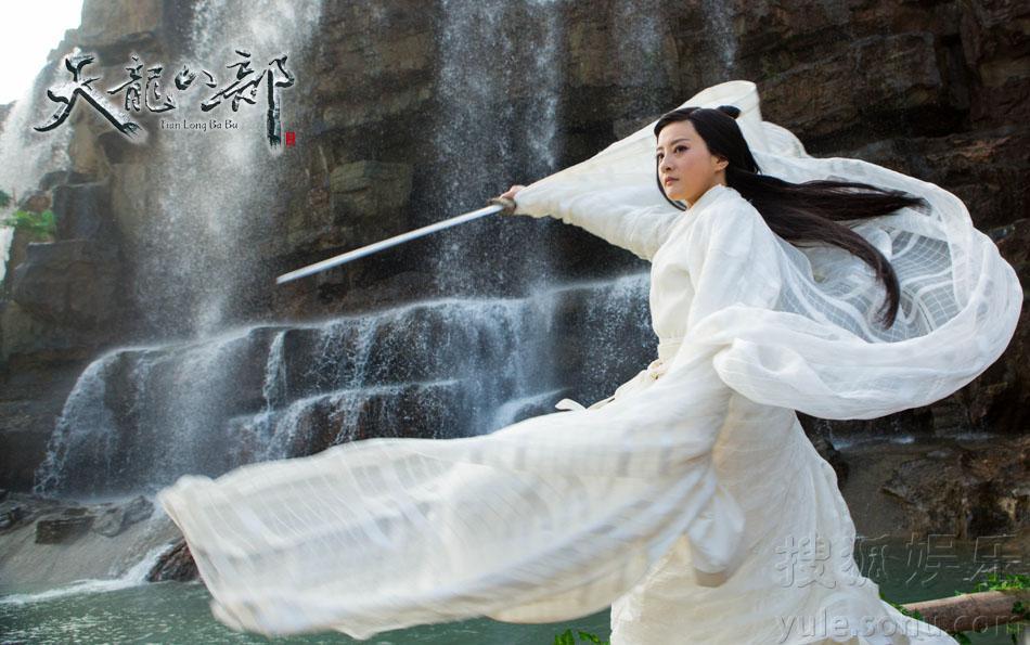  p>2013年版《天龙八部》是由浙江华策影视和海宁长宏影视共同出品, a