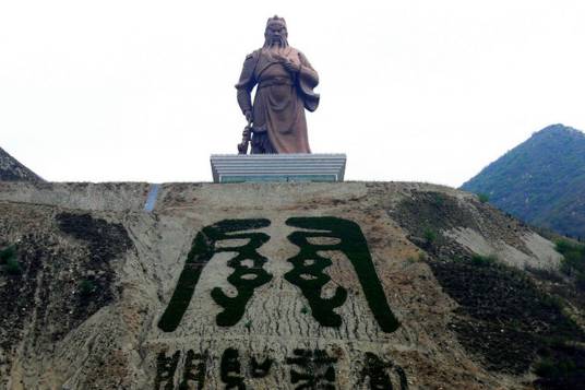 关帝影视城_百度百科