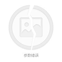 黄龙病
