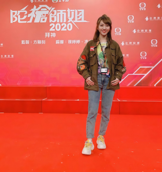 林颖彤_百度百科