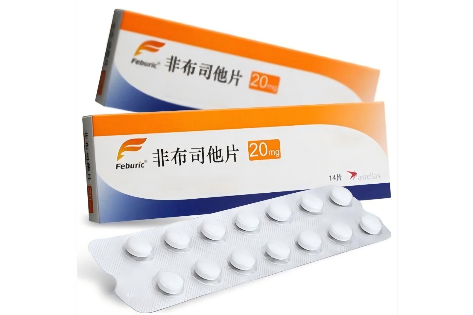非布司他
