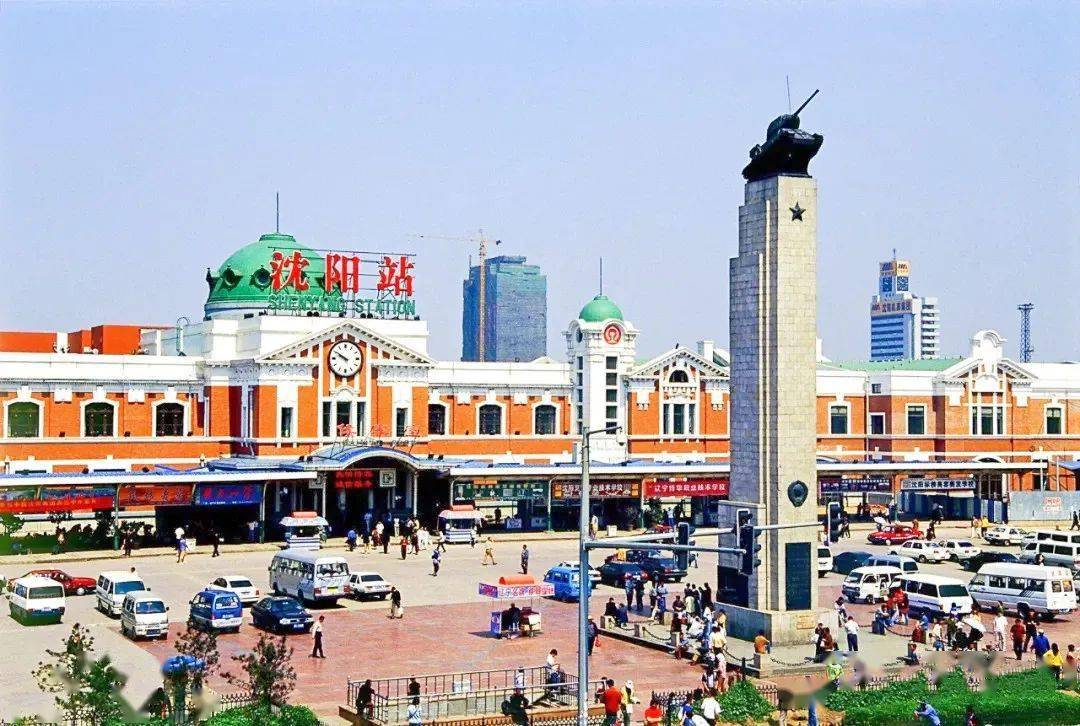  p data-id="gnaxirna6q">苏联红军阵亡将士纪念碑原位于沈阳站站前 a