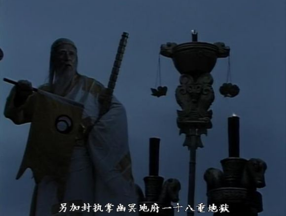 汉代的阴长生、王方平在此修炼，成就了重庆丰都“地府”的称号_百科TA说