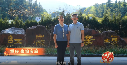 廖强（重庆大学能源与动力工程学院院长、教授、博士生导师）_百度百科