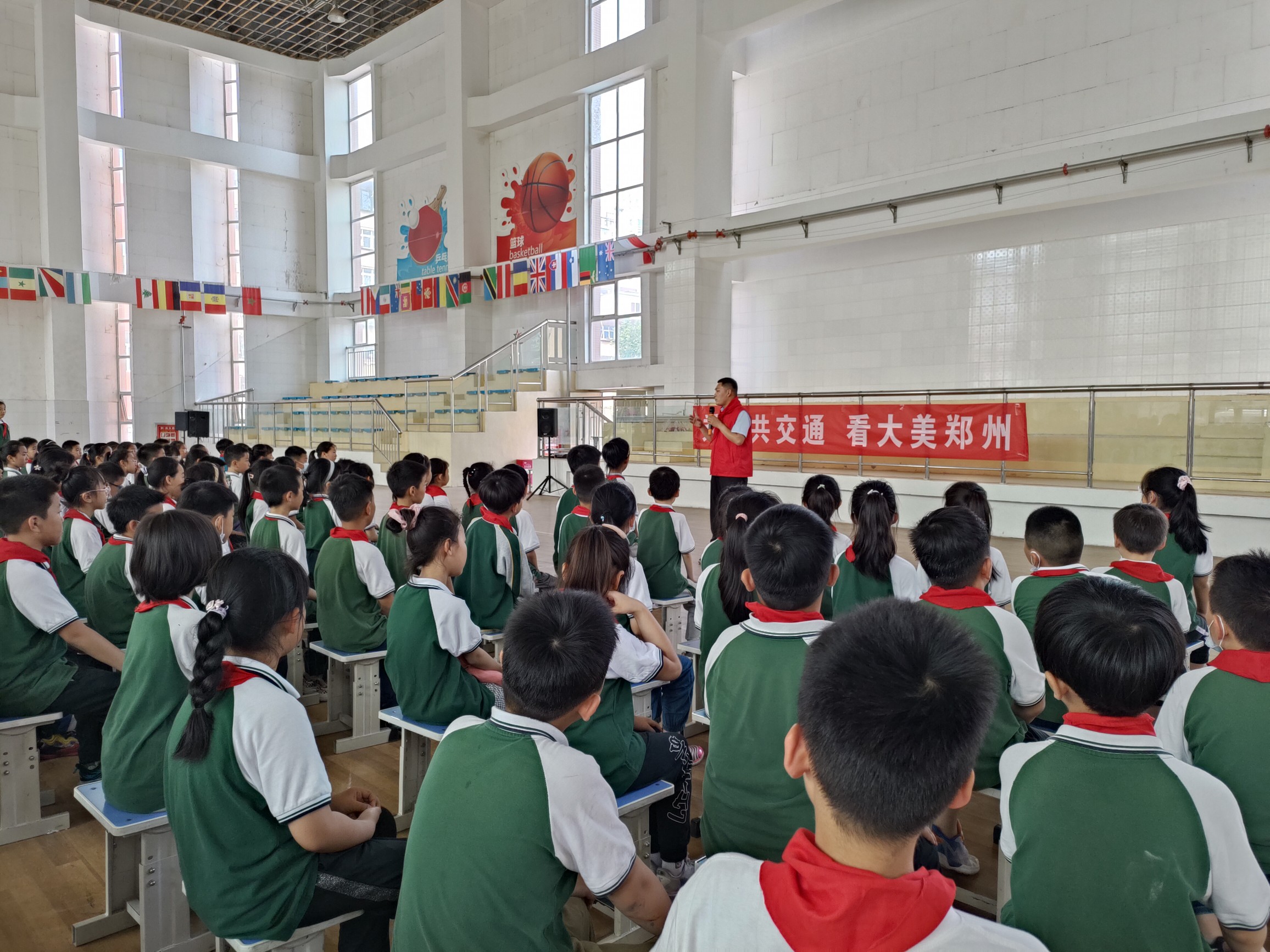 郑州市二七区陇西小学