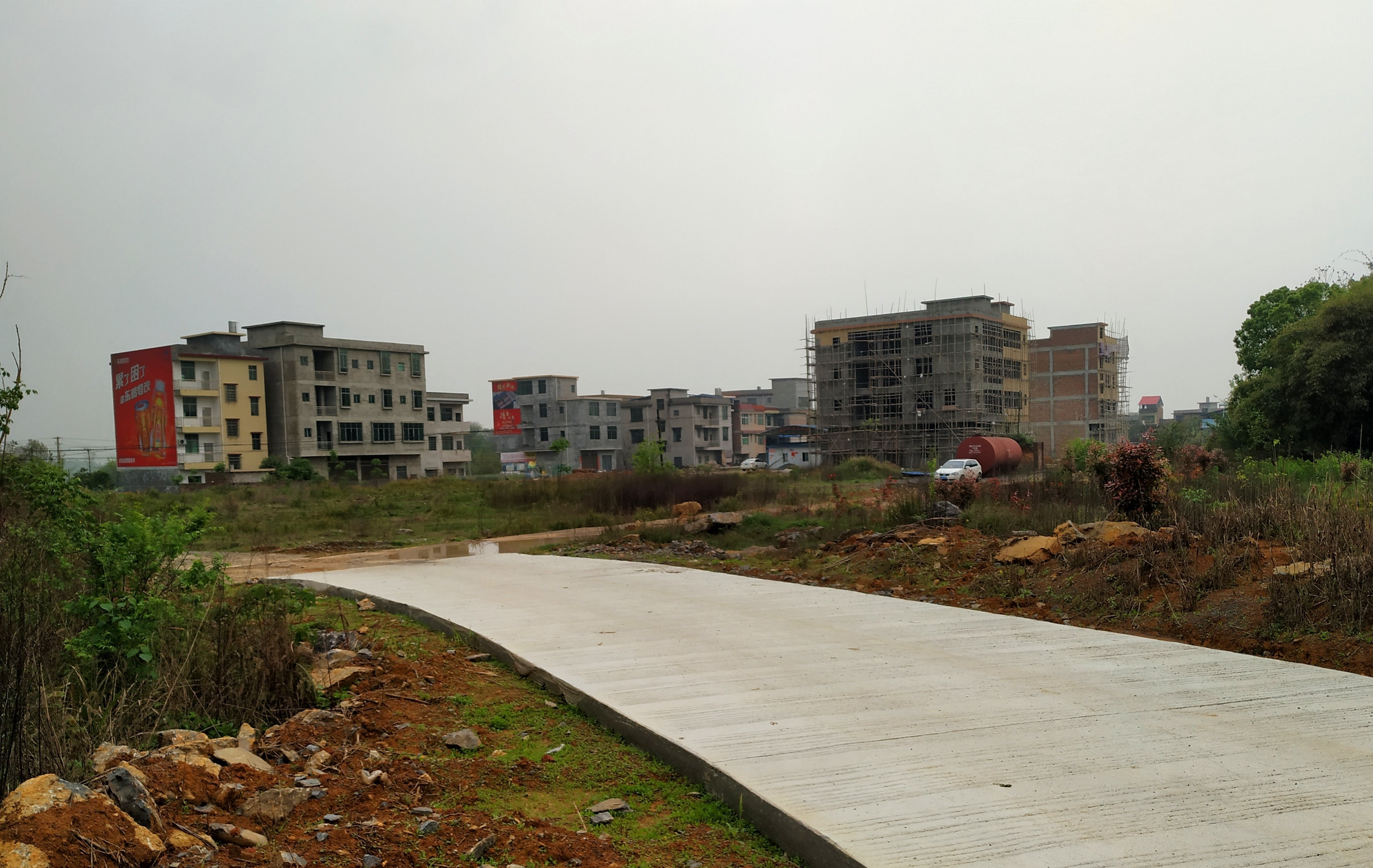 >湖南省 /a>永州市 a target="_blank" href="/item/祁阳市/56091182"