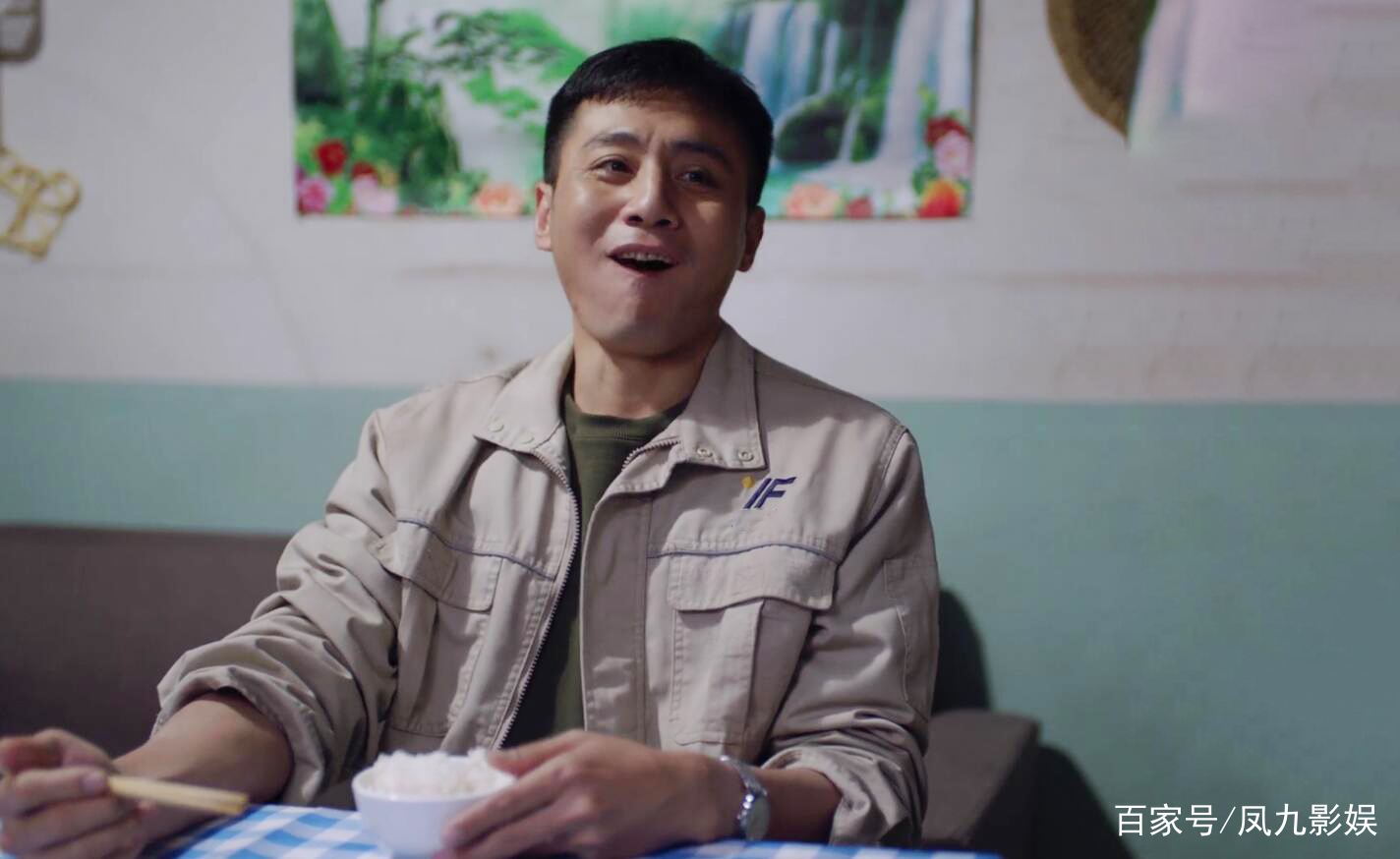 《在远方》这两位优秀的女子，谁才是姚远心中的挚爱_百科TA说