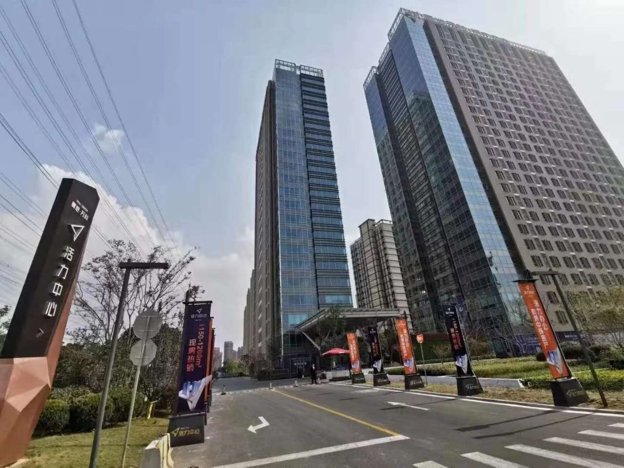 集甲级总部,灵动办公,约11万方购物中心复地活力城于