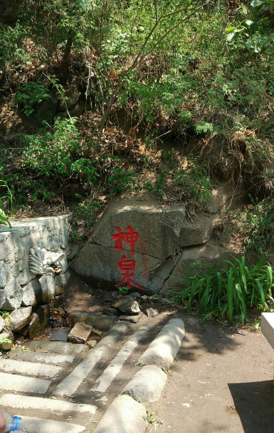 红螺慧缘谷生态景区