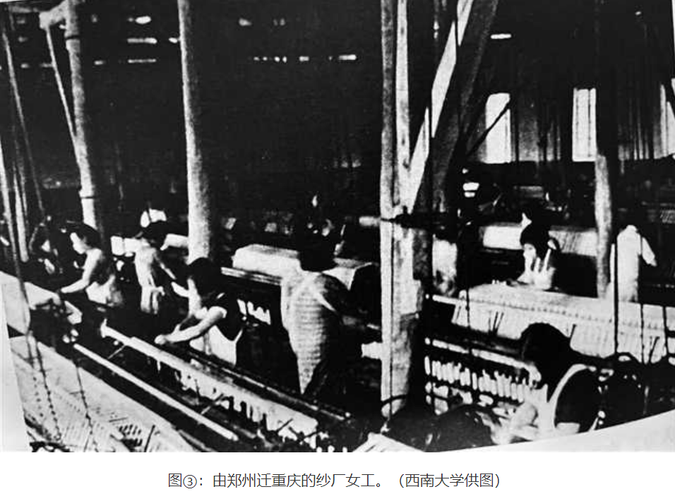 豫丰纱厂