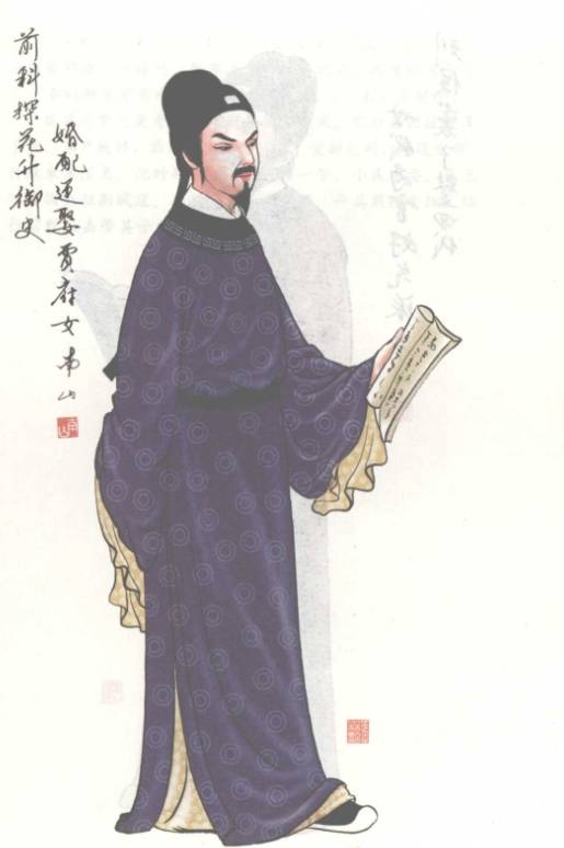 林如海（古典名著《红楼梦》中的人物）_百度百科