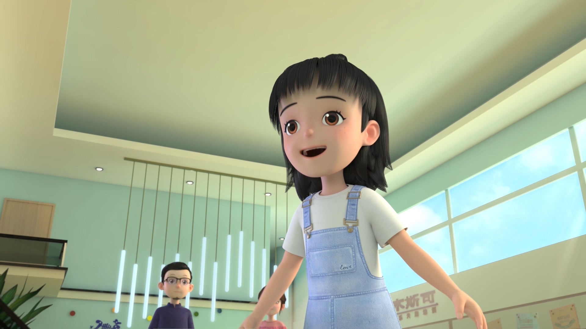 牛乃唐