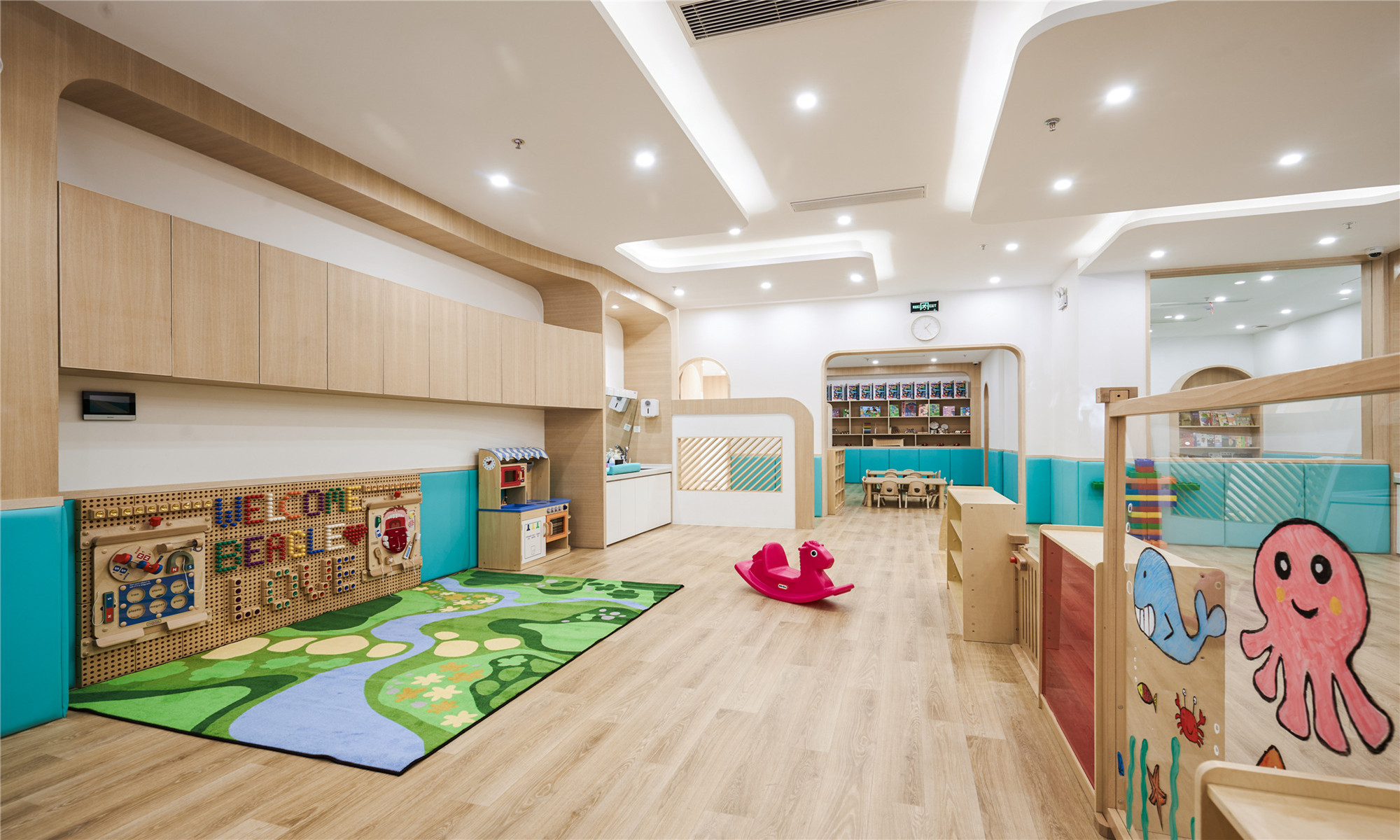 贝格尔国际托育中心