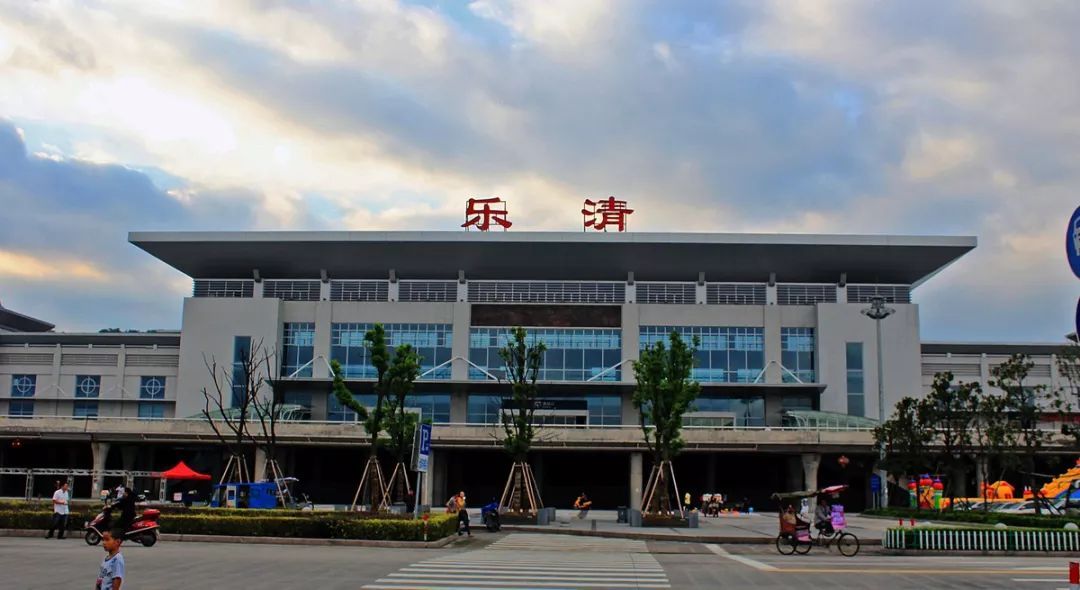 railway station),位于中国浙江省温州市乐清市,是 a target="_blank"