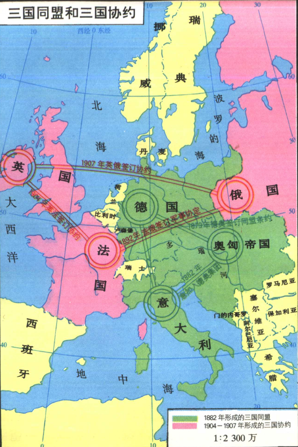  p>第一次世界大战(英语:world war i,first world war或great war