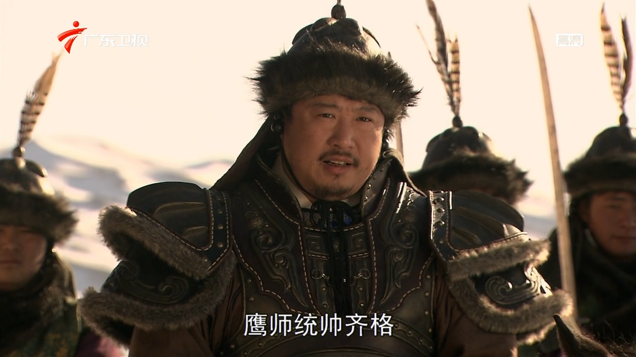 齐格是电视剧《 a target="_blank" href="/item/神断狄仁杰/8708283"